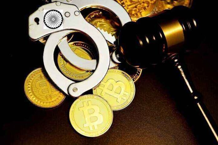 Former Police Officer Charged With Bitcoin Theft In India